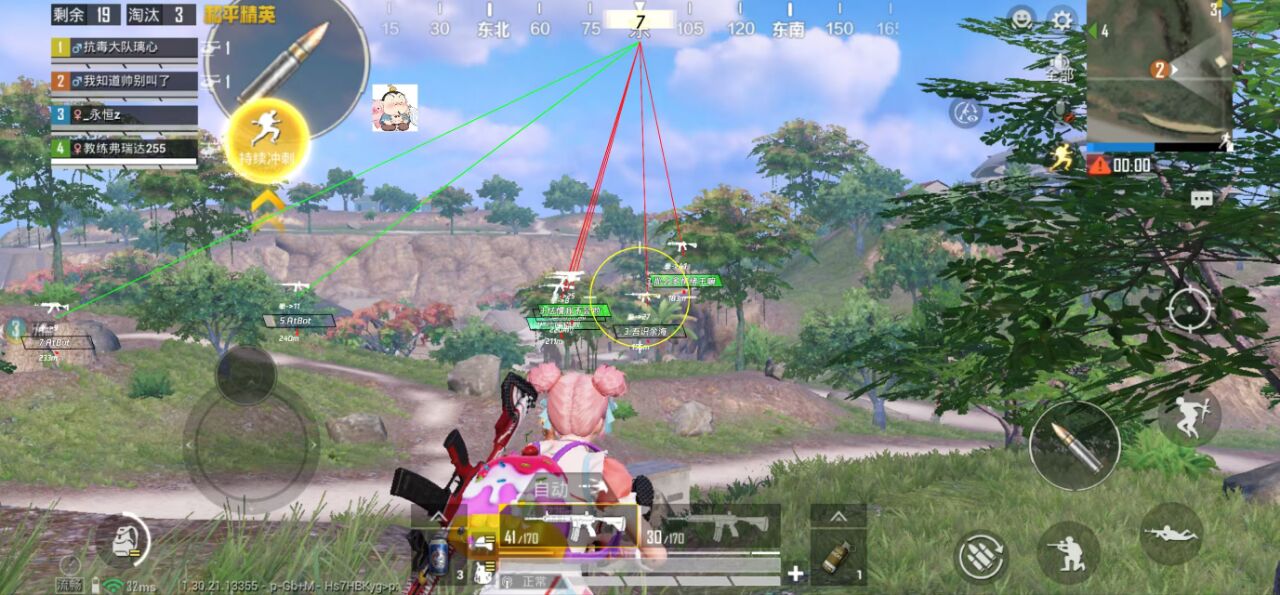 和平精英辅助的道德与规则探讨的配图，内容相关：腾讯的检测系统会分析异常数据（如爆头率过高），因此建议辅助用户控制战绩，避免每局都打出离谱操作。低强...